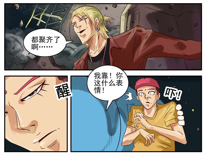 346 古德篇（三）14