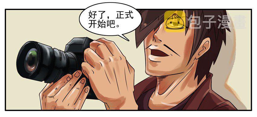 128 做鸭6