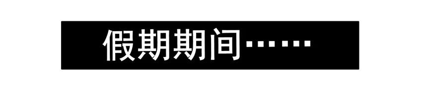 1209 门禁卡9
