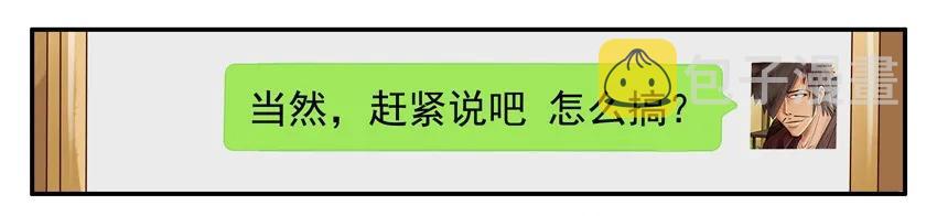 872 漏洞9
