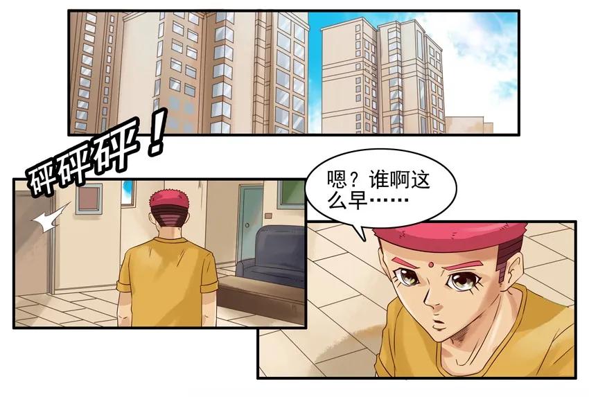 1076 半价1