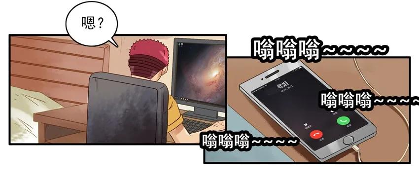 1217 过家家2