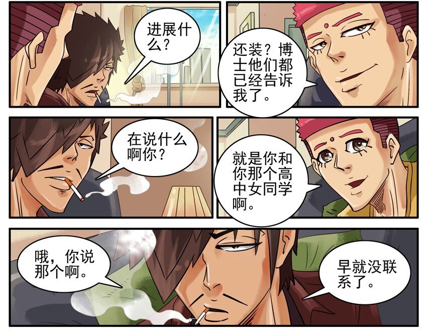 518 没变3