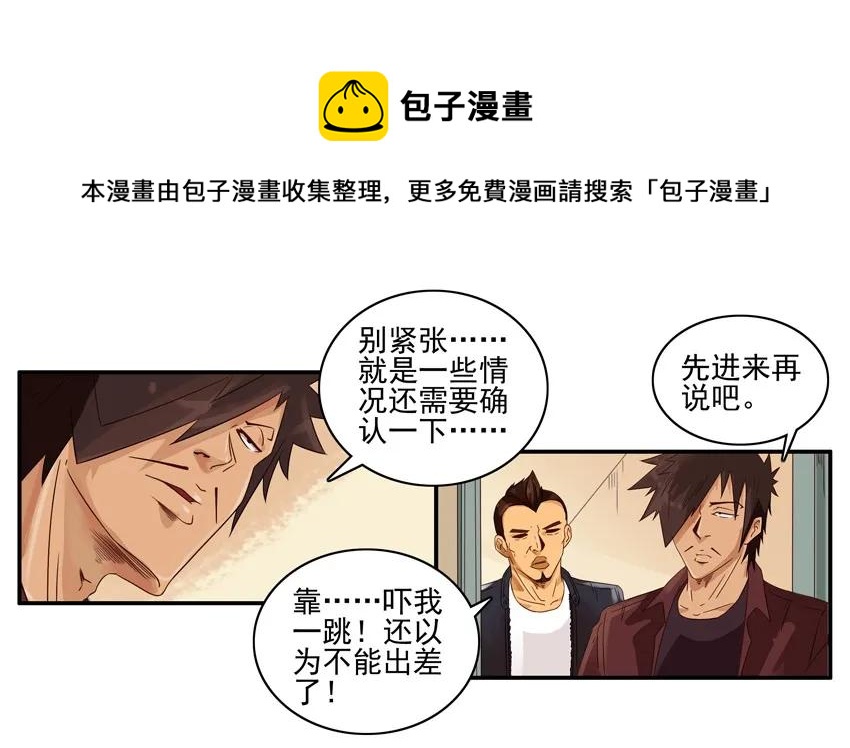 1353 腻歪4