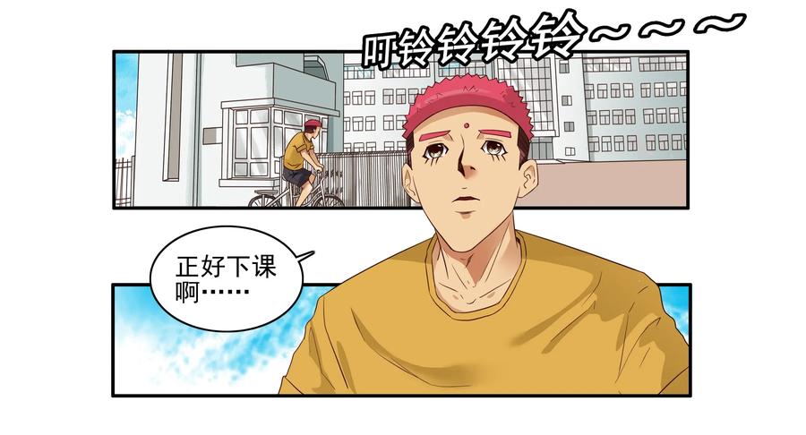 1631 送心意2