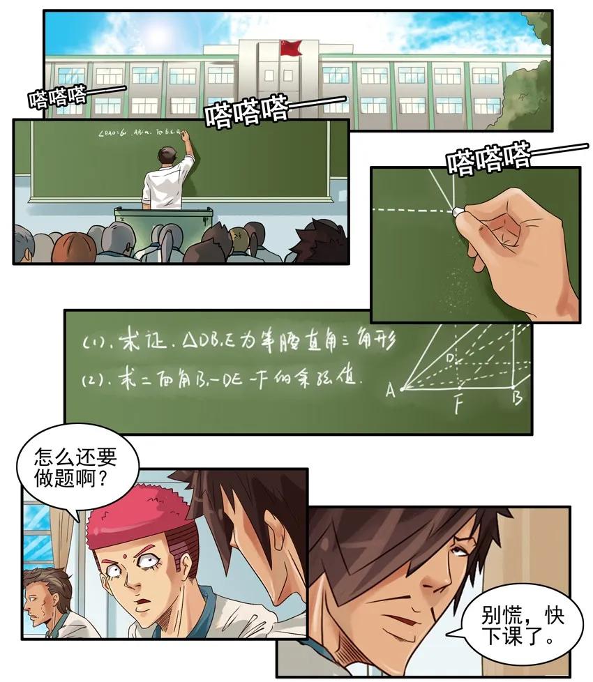 795 联名1