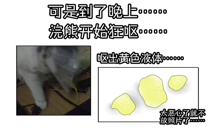 900 九百话纪念93