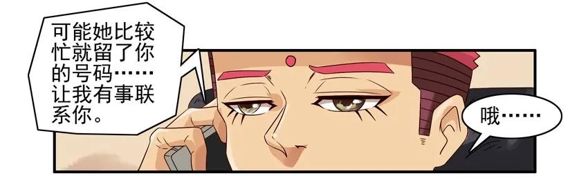 1149 态度5