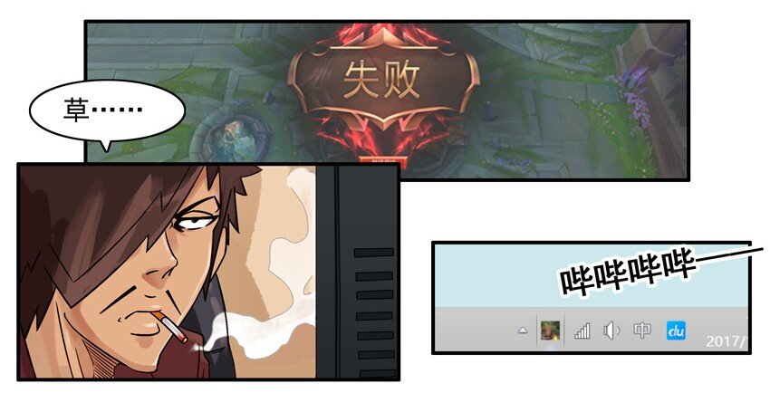 593 老同学3