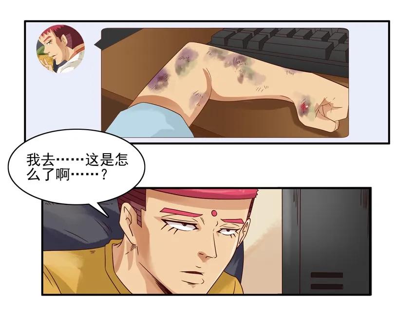 1440 合理2