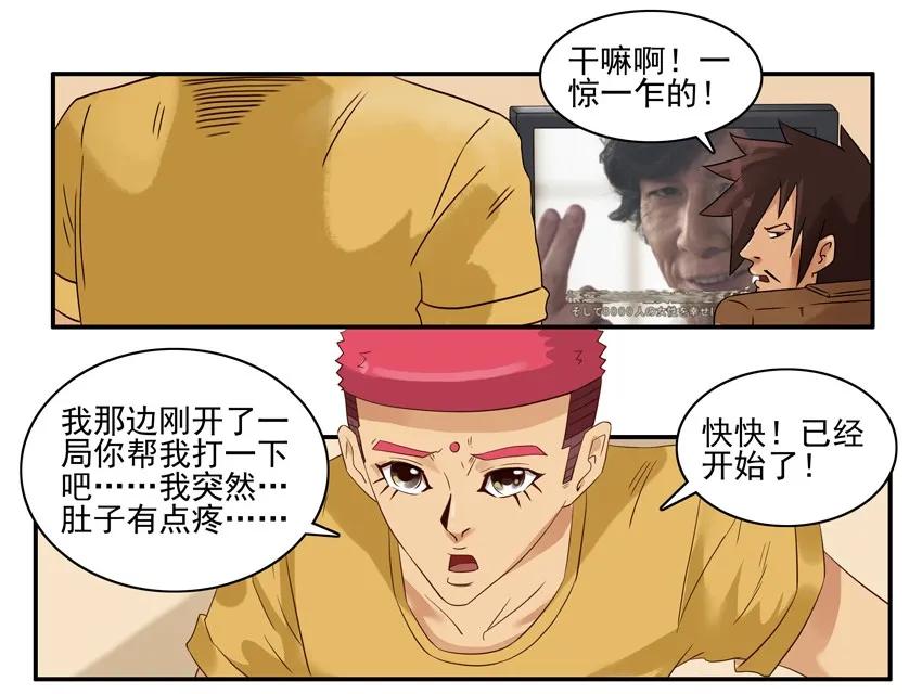 1316 好资源3