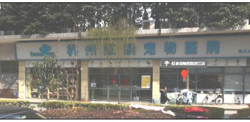 900 九百话纪念134