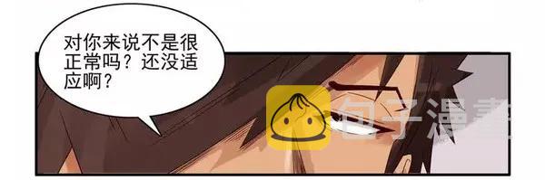 1466 表示3
