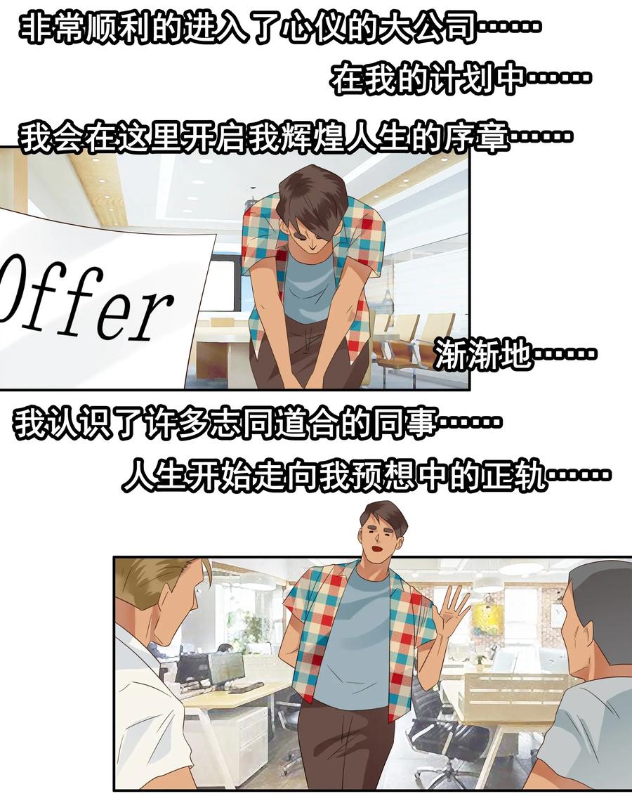 1781 辩护5