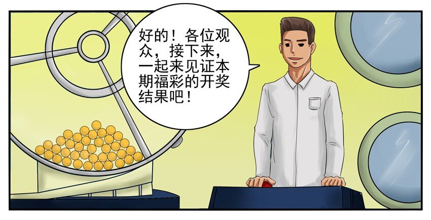 003 第三弹21