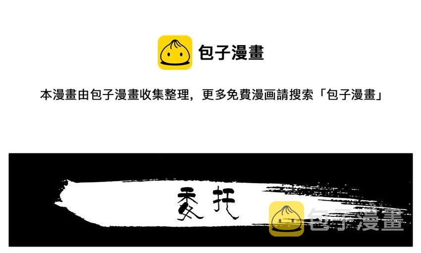 1524 委托0