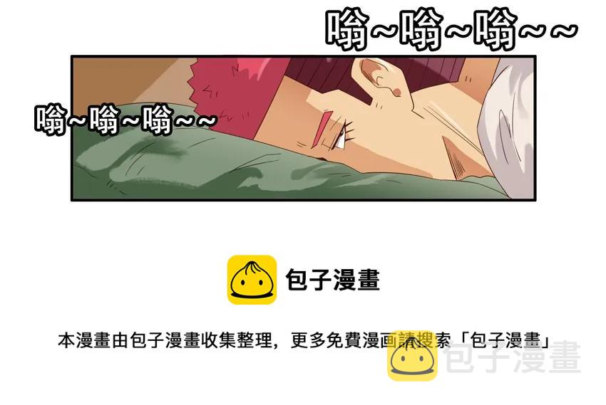 1404 病假12