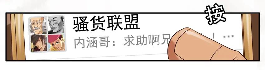 819 百分百2