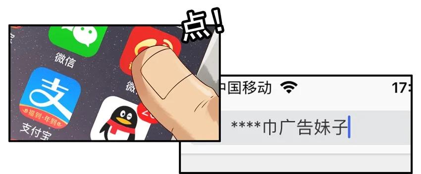 965 圈粉6
