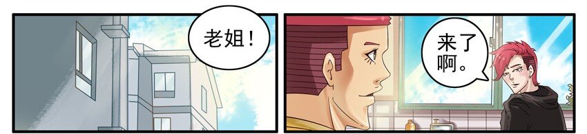 497 深藏不露1