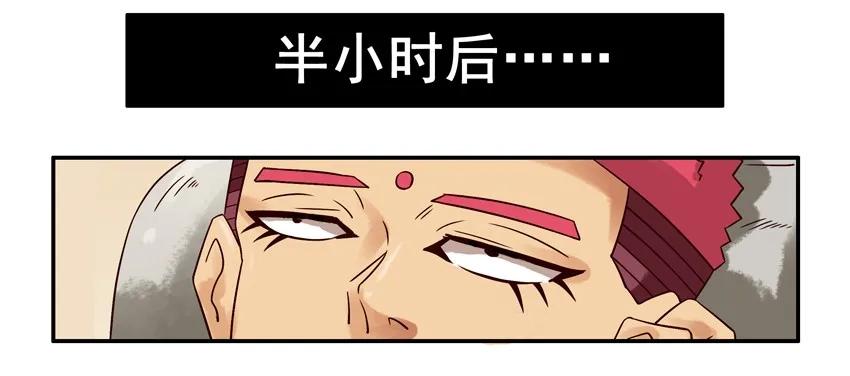681 配电脑13