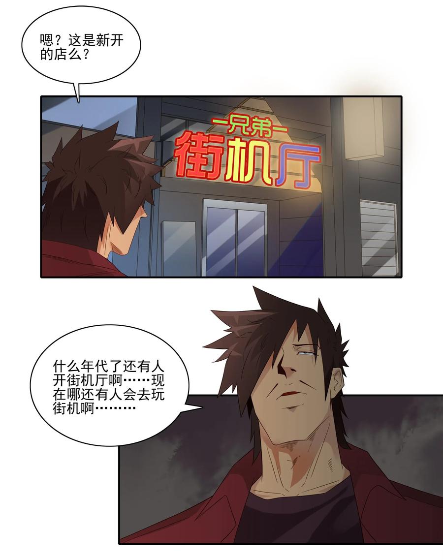 1842 天赋1