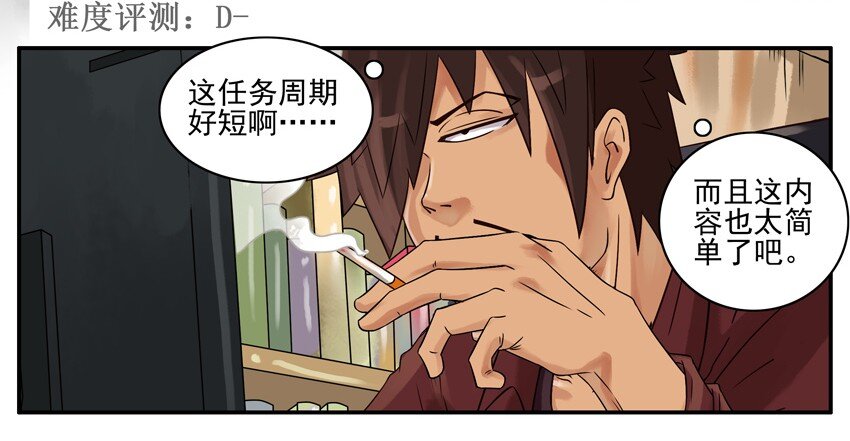 626 现学5
