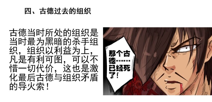 1000 一千话纪念35