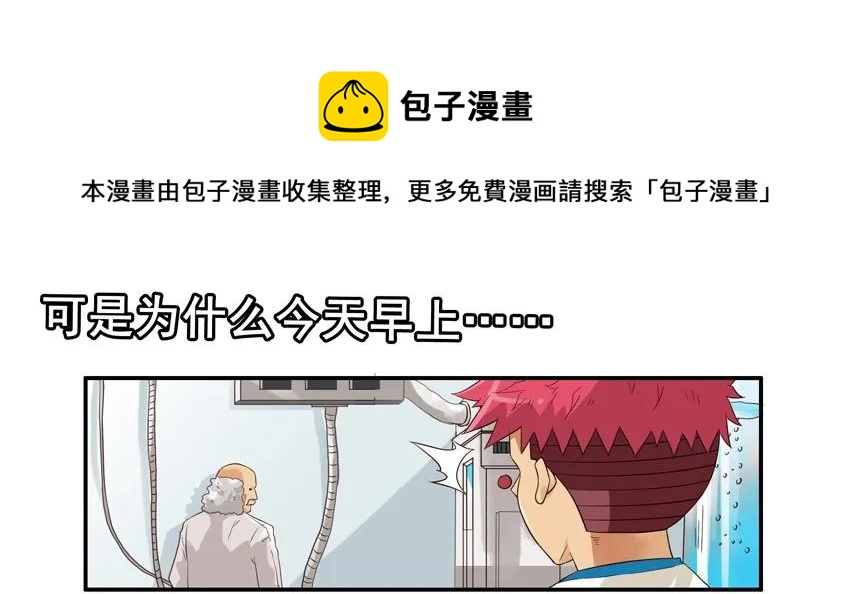 1522 再次用心4