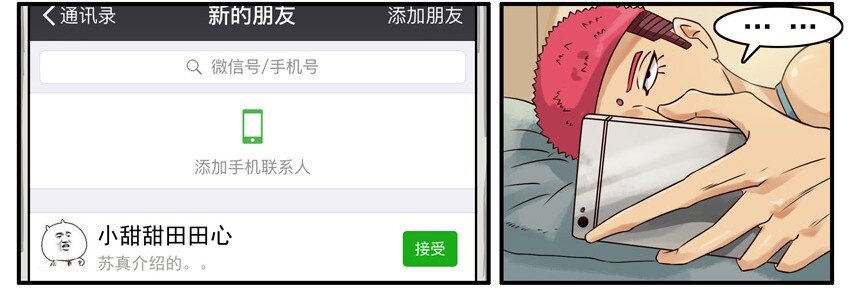 414 介绍2