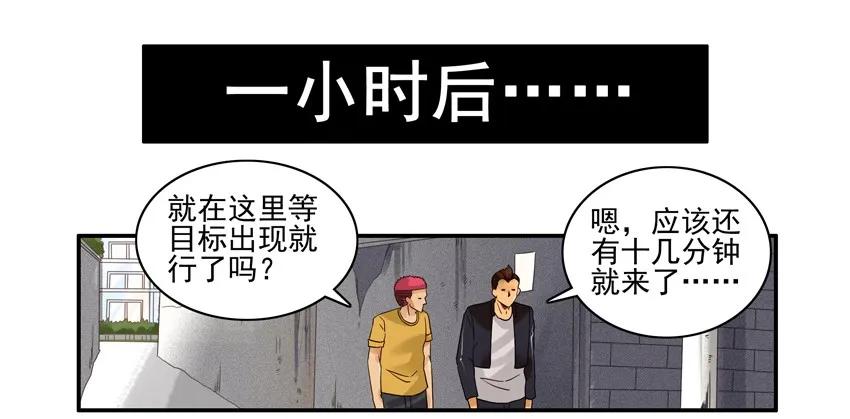 1241 上当9