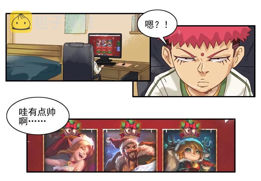 946 走着瞧6