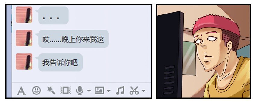 345 问清楚7