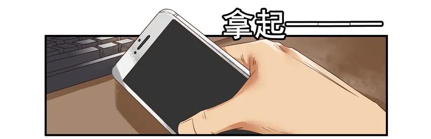 1299 破坏3