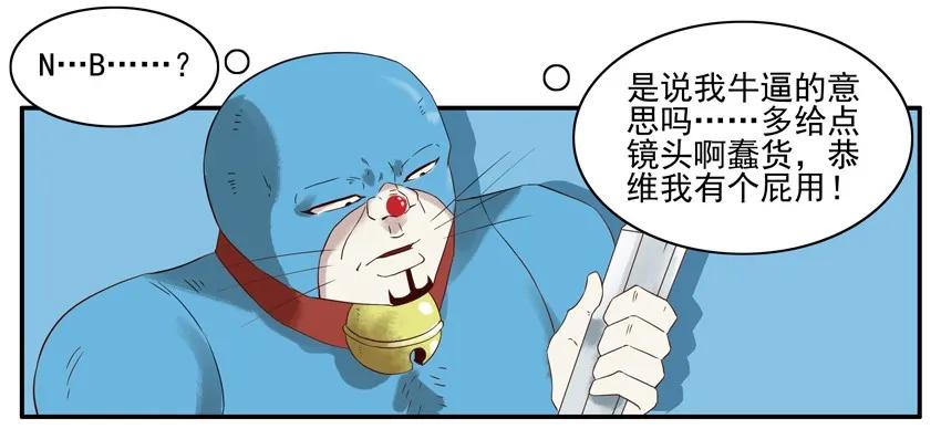 1296 新年礼物14