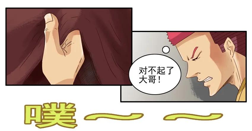 901 忍不住10