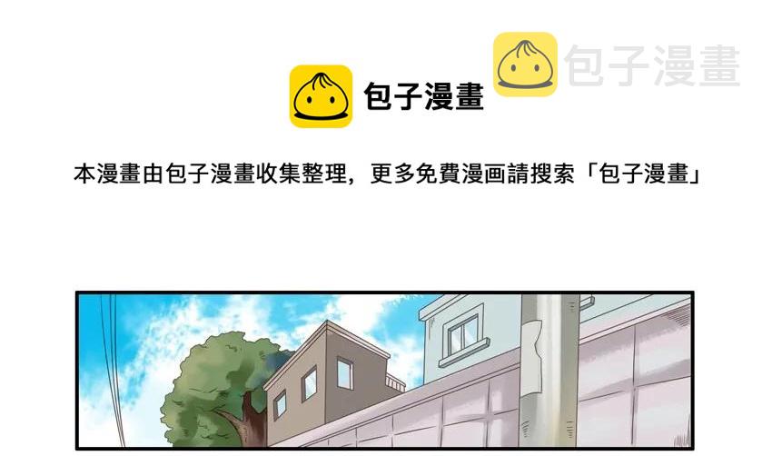 1088 明路4