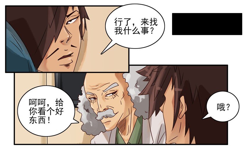 547 年轻胶囊5