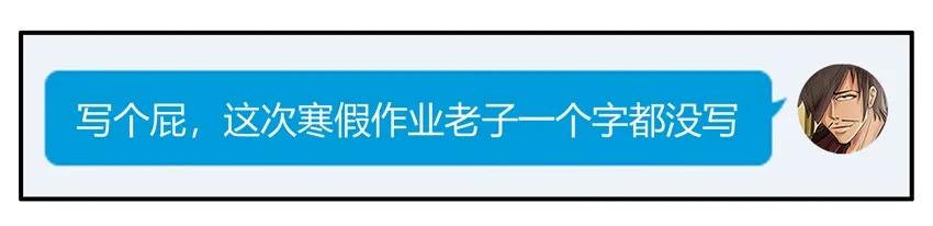 1342 不用写9