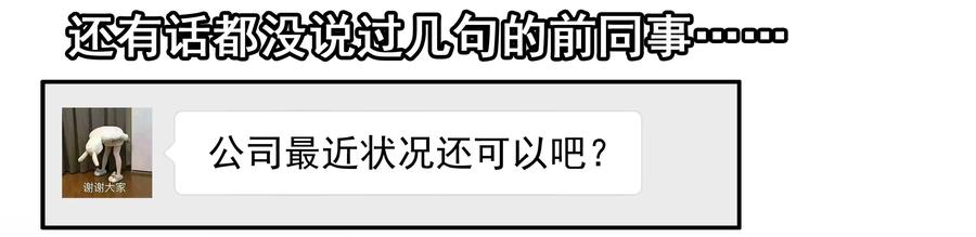 1607 怀旧5