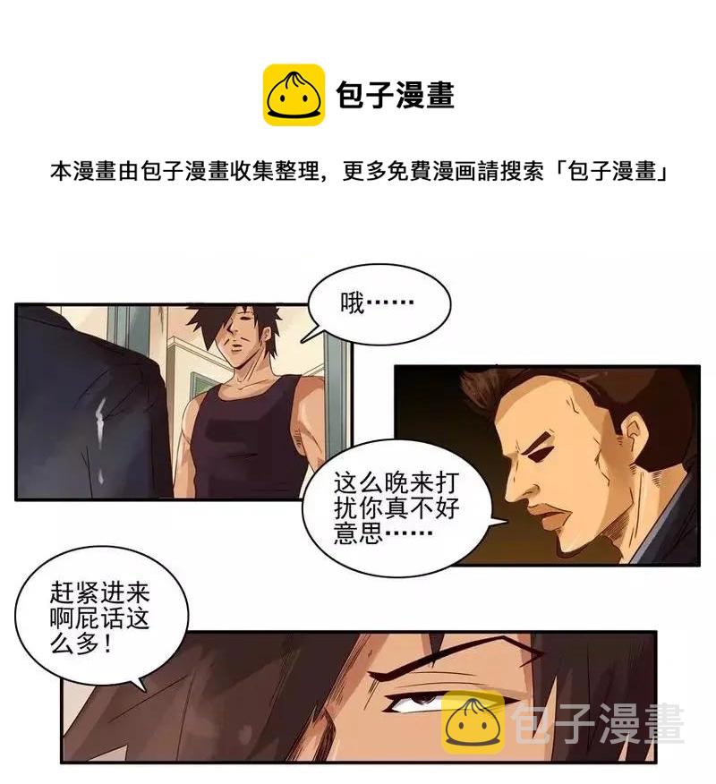 1472 结束4