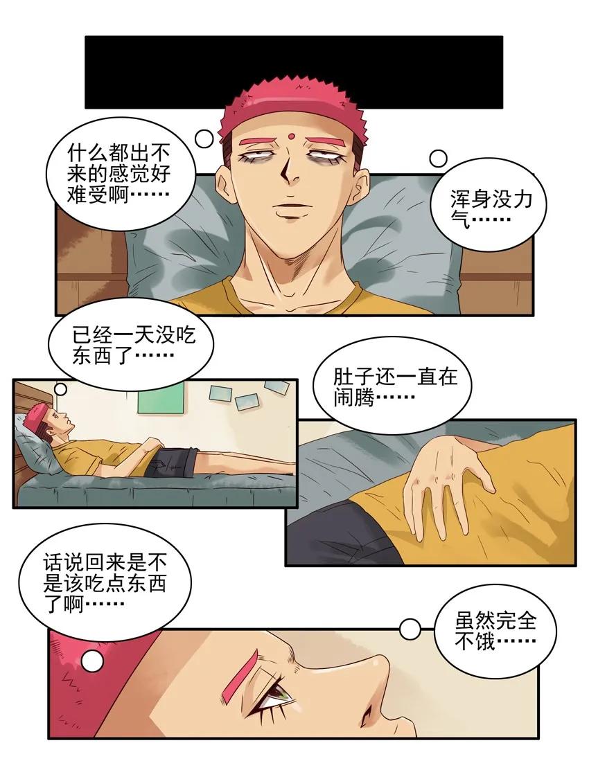 1563 好评5