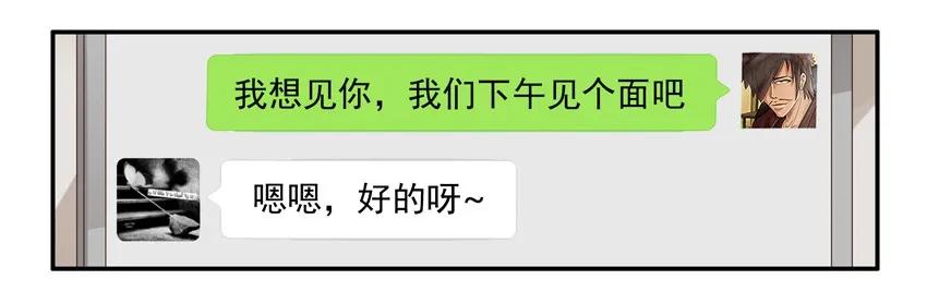 1573 契合6