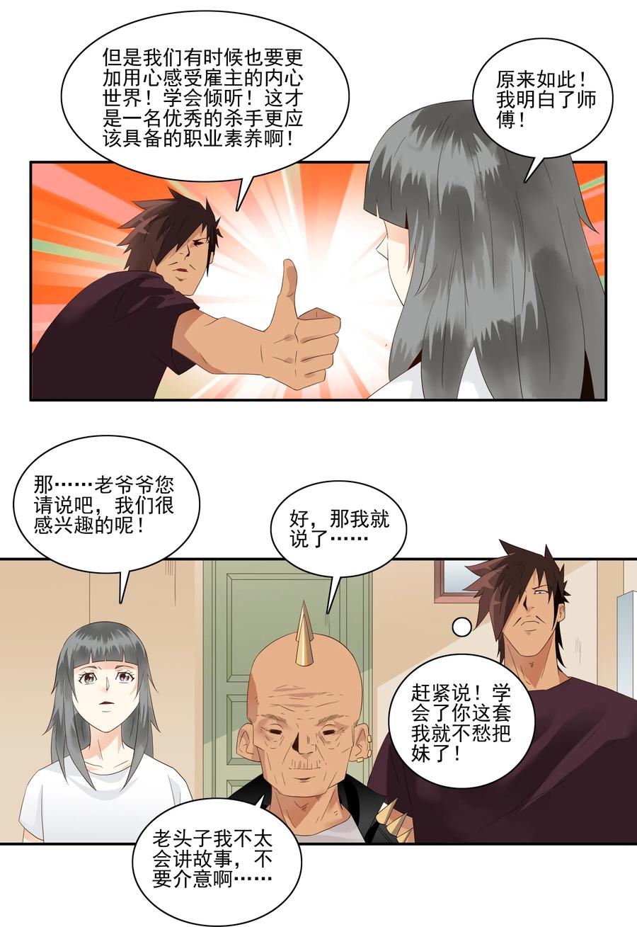 1757 改造计划②5