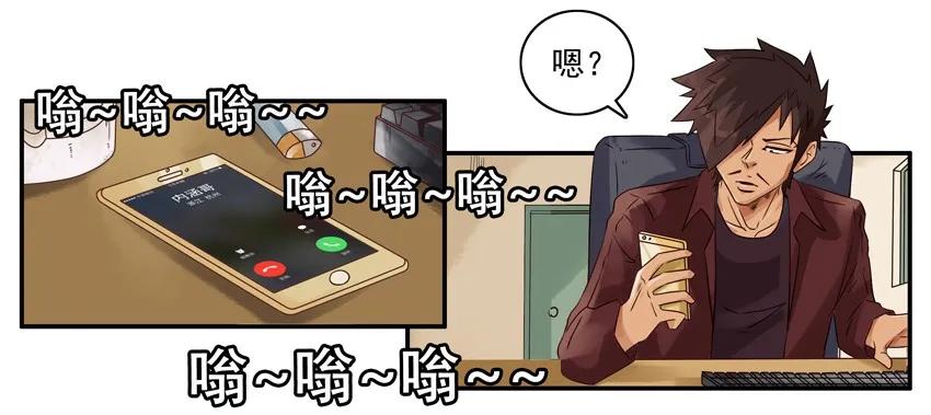 1426 介绍闺蜜6