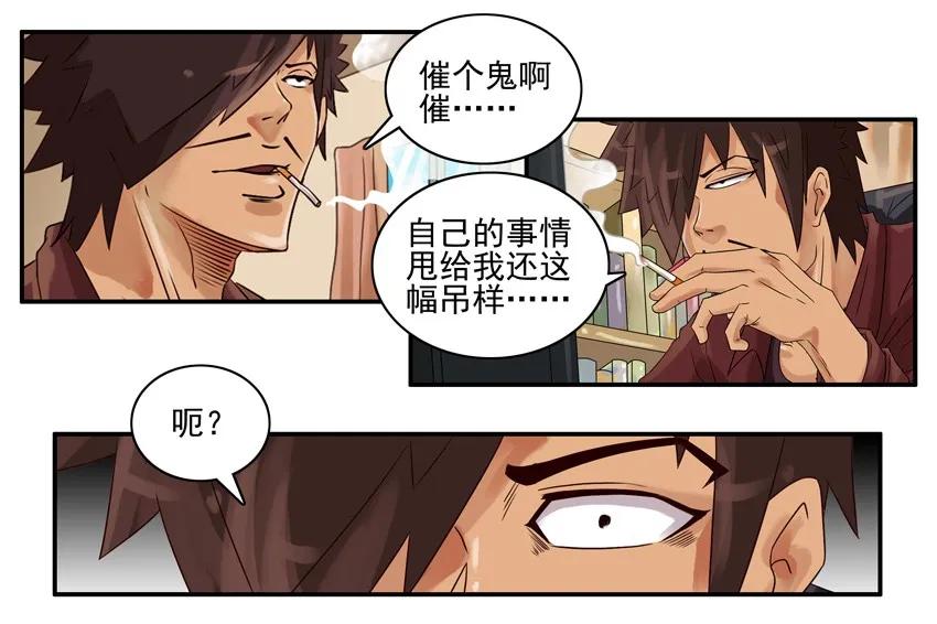 701 文档6