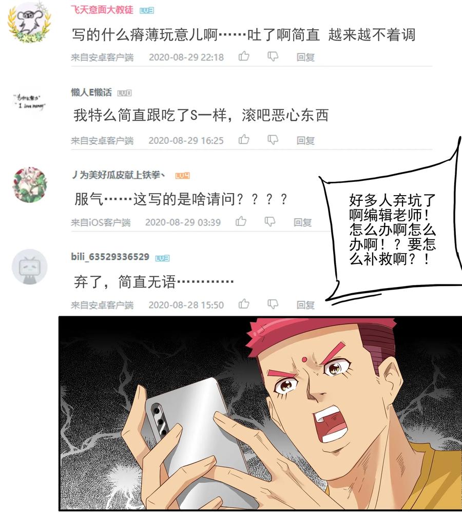 1792 共同打造11