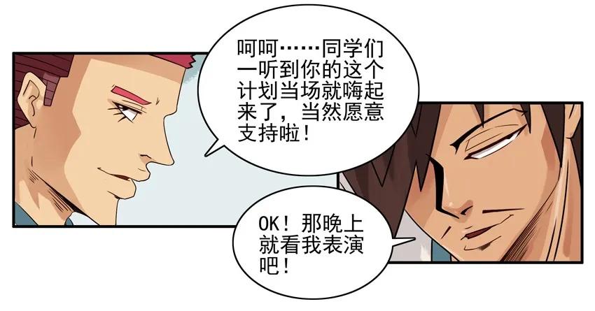 1363 爱心7