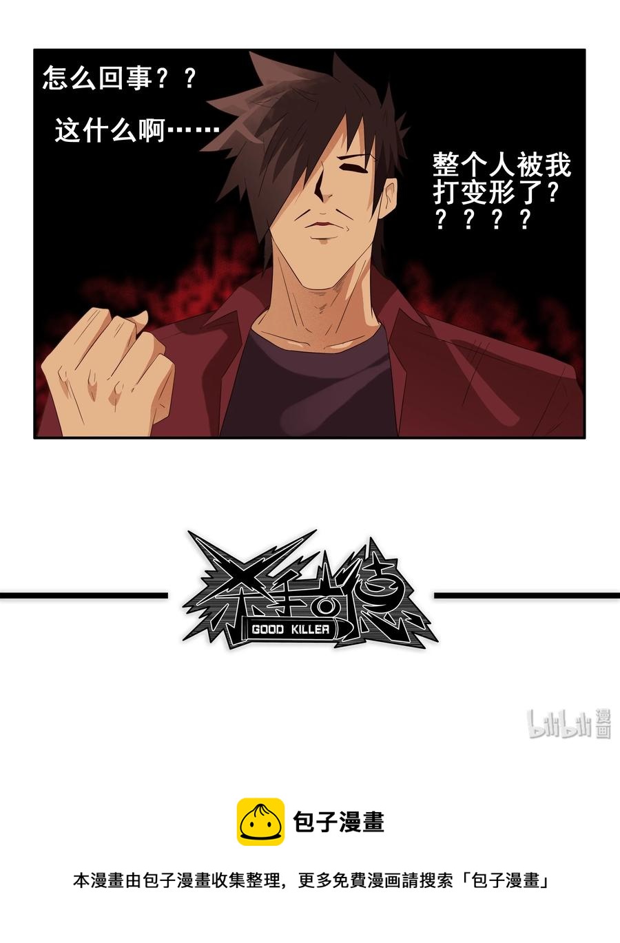 1731 职业培训⑥9