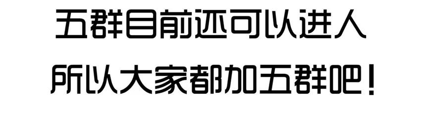 1092 开场白19